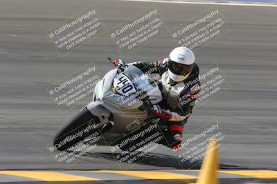 media/Feb-24-2023-Apex Assassins (Fri) [[1dfdb28110]]/Racer 2/Session 2 (Bowl Pans)/